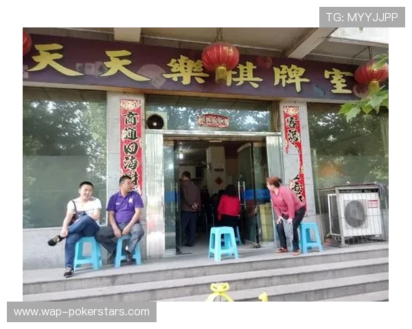 在天天乐棋牌娱乐中心享受快速的充值提现流程提升整体游戏体验