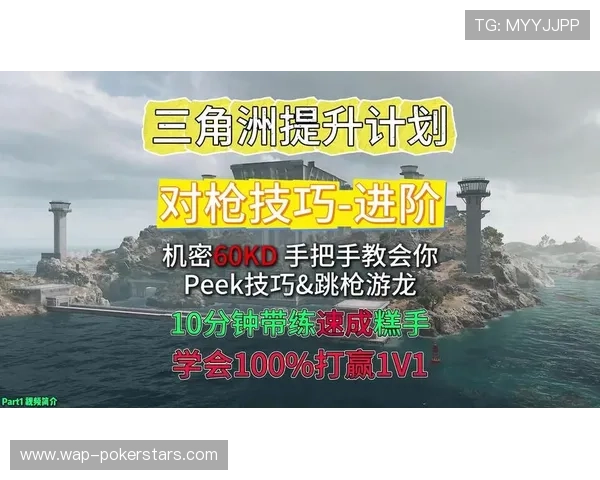 大连娱网棋牌官方攻略大全，快速提升你的游戏技巧与胜率